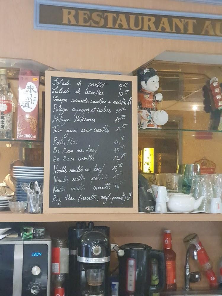 Restaurant Veng Hong - Menu Image 1