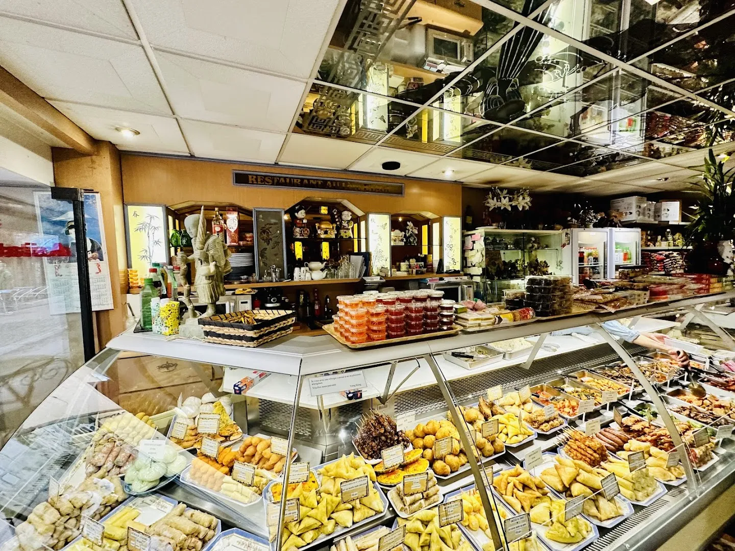 Restaurant Veng Hong